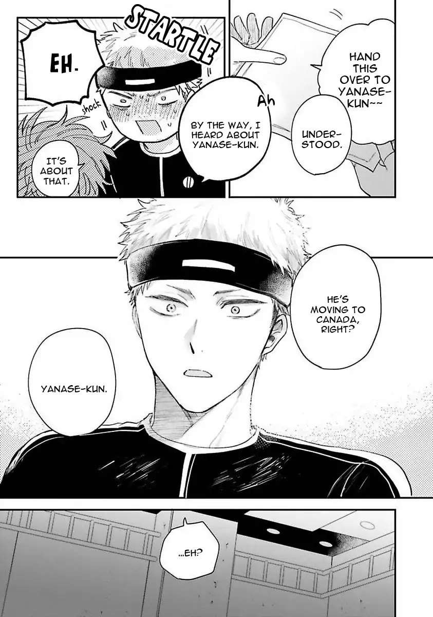 Senpai-Danjite-Koidewa-By-Shinta-Harekawa-Eng page 7