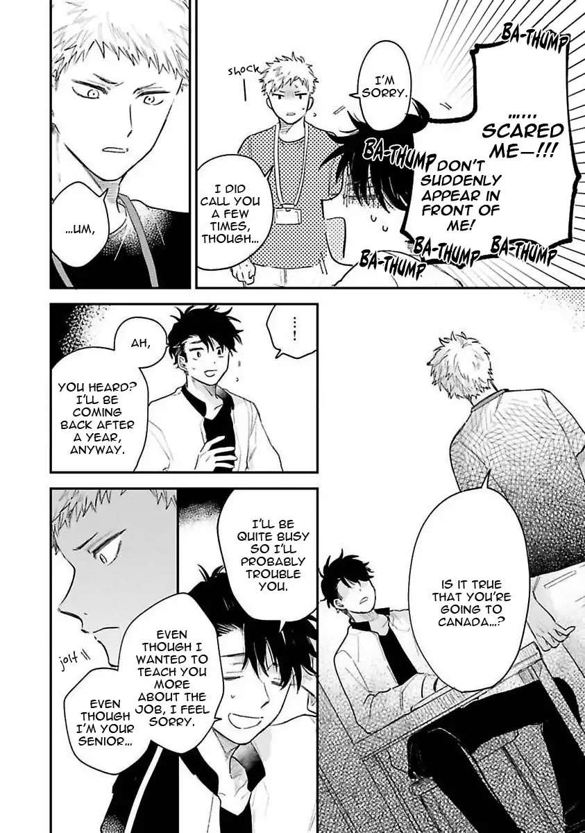 Senpai-Danjite-Koidewa-By-Shinta-Harekawa-Eng page 16
