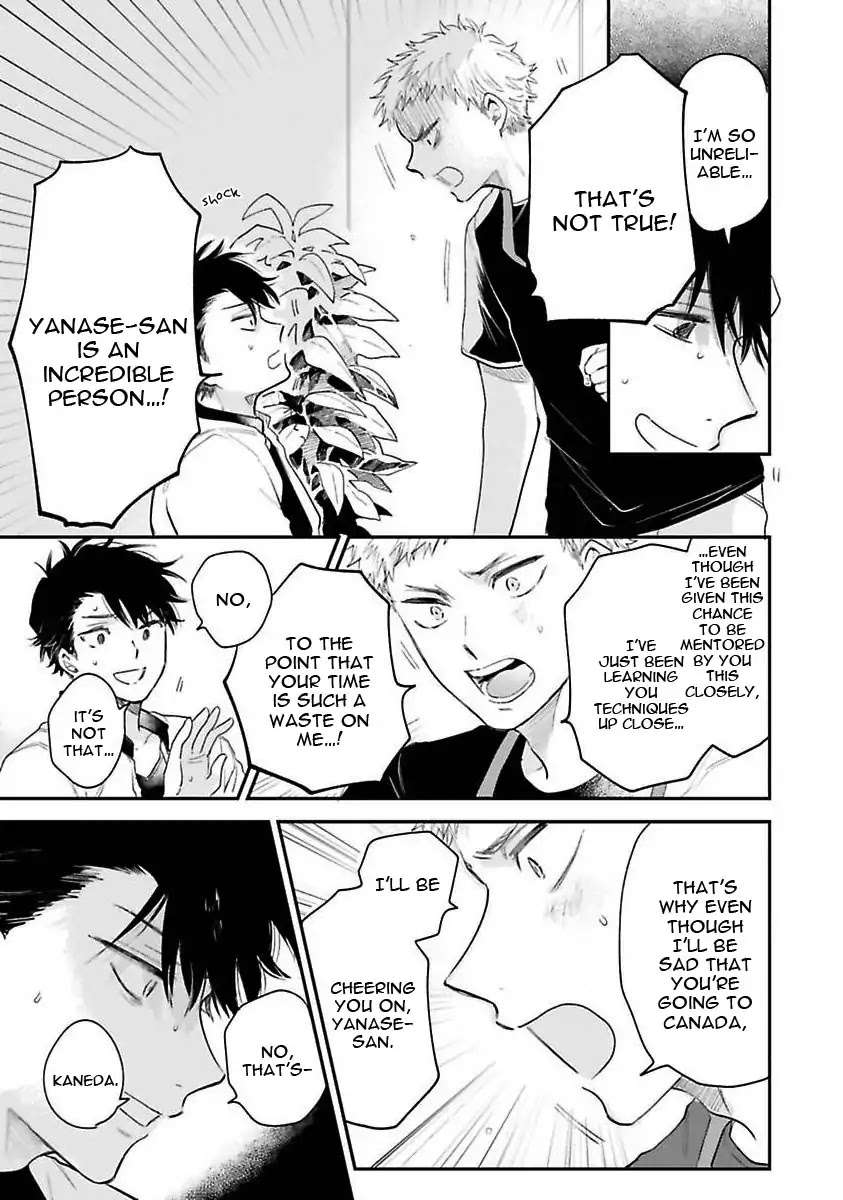 Senpai-Danjite-Koidewa-By-Shinta-Harekawa-Eng page 17