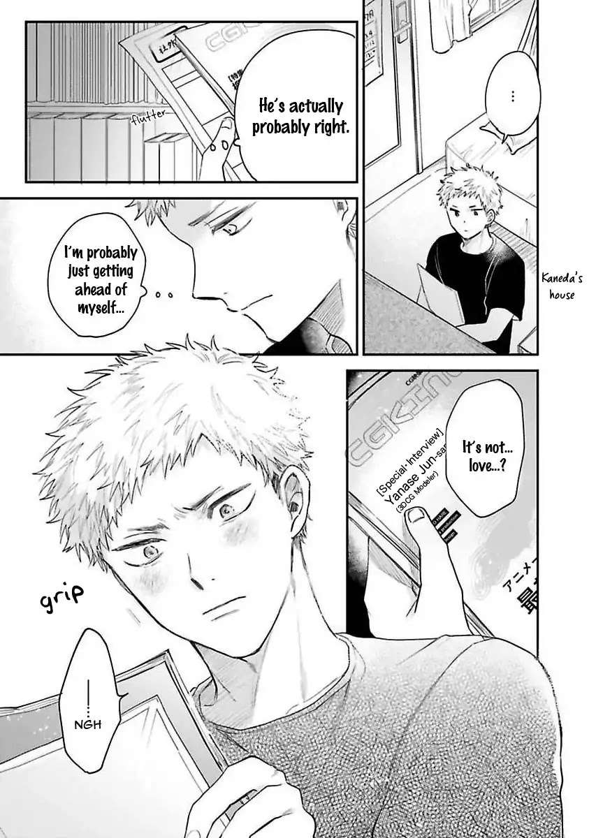 Senpai-Danjite-Koidewa-By-Shinta-Harekawa-Eng page 25