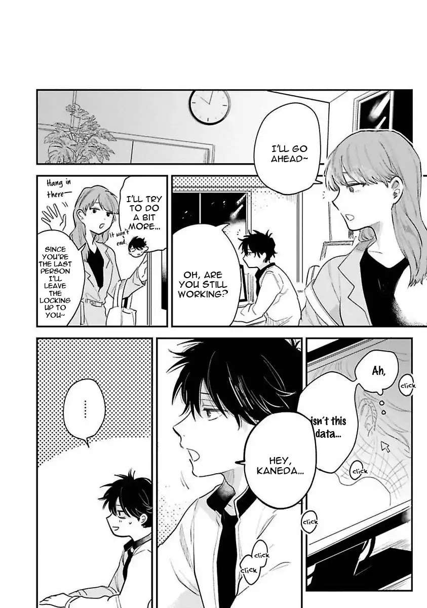 Senpai-Danjite-Koidewa-By-Shinta-Harekawa-Eng page 26