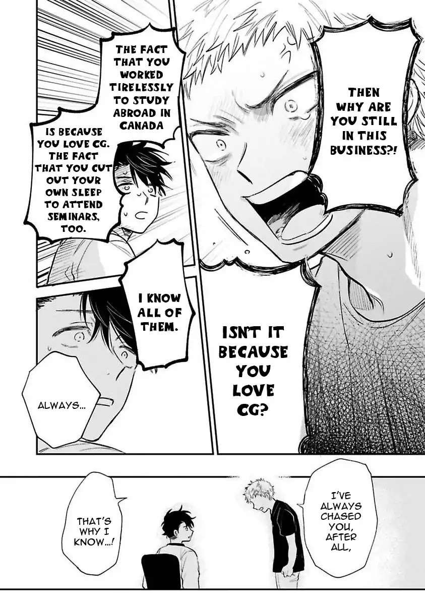 Senpai-Danjite-Koidewa-By-Shinta-Harekawa-Eng page 32