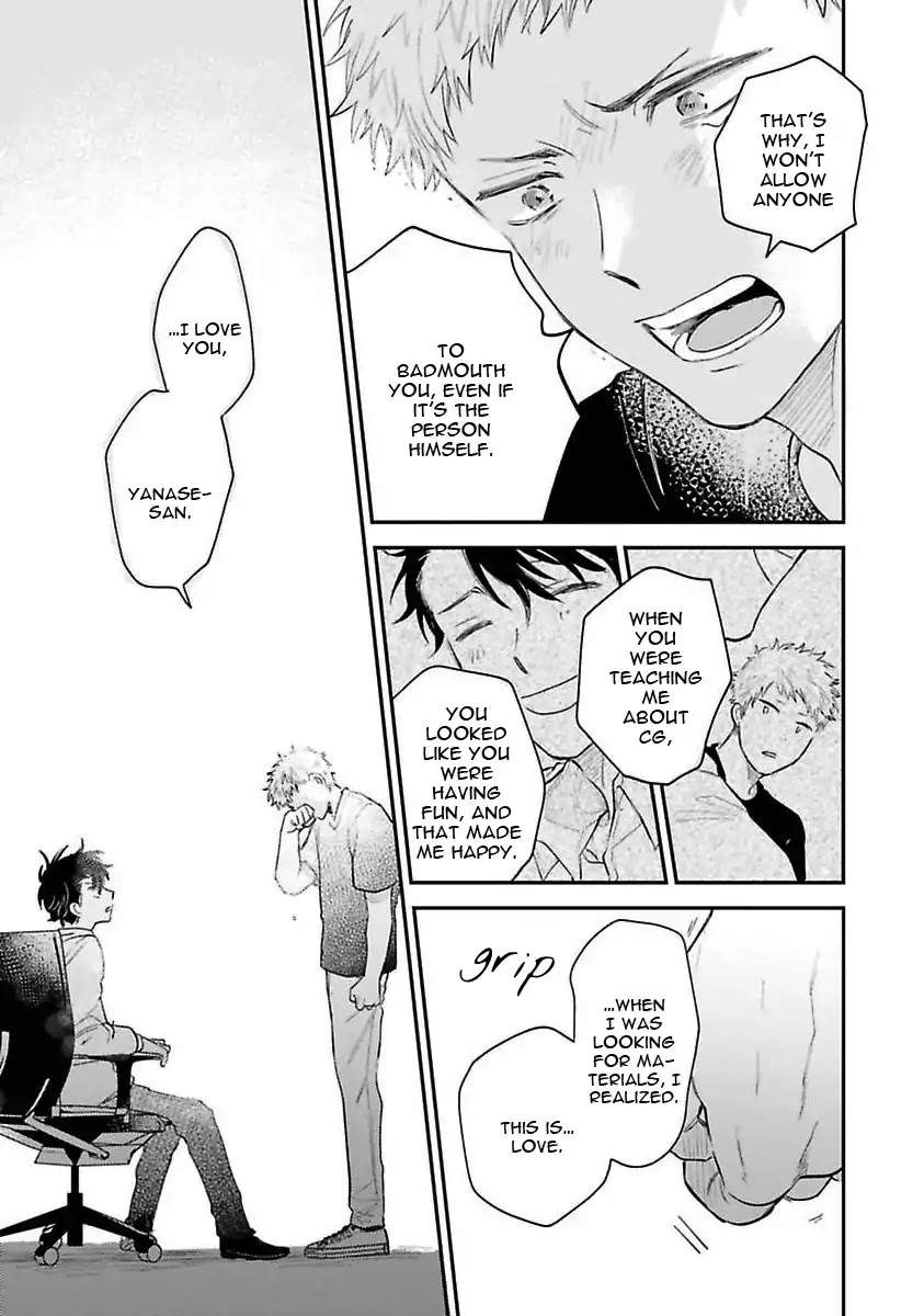 Senpai-Danjite-Koidewa-By-Shinta-Harekawa-Eng page 33
