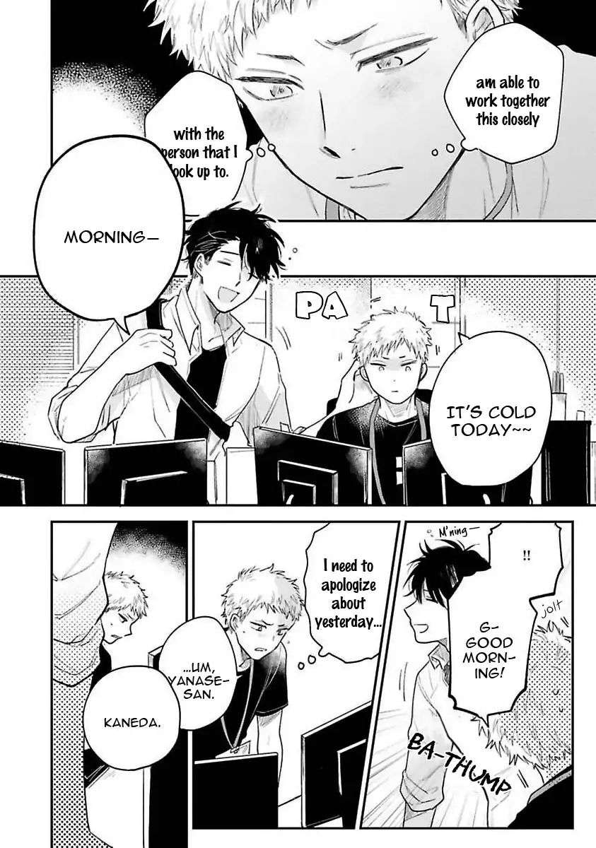 Senpai-Danjite-Koidewa-By-Shinta-Harekawa-Eng page 3