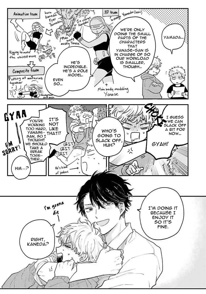 Senpai-Danjite-Koidewa-By-Shinta-Harekawa-Eng page 8