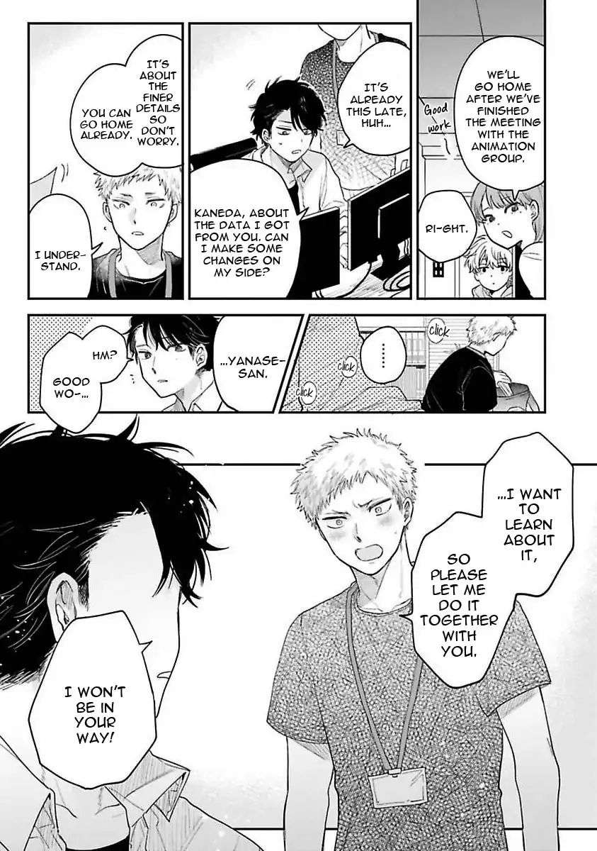 Senpai-Danjite-Koidewa-By-Shinta-Harekawa-Eng page 10