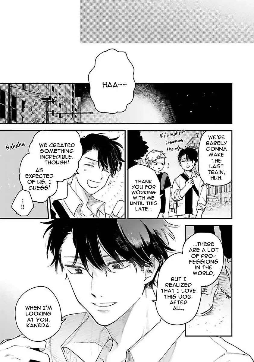 Senpai-Danjite-Koidewa-By-Shinta-Harekawa-Eng page 12