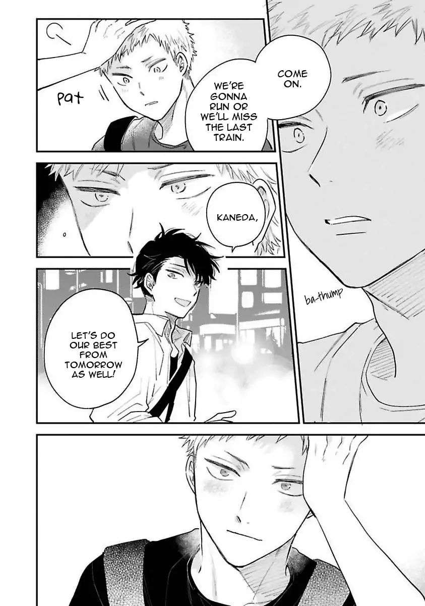 Senpai-Danjite-Koidewa-By-Shinta-Harekawa-Eng page 17