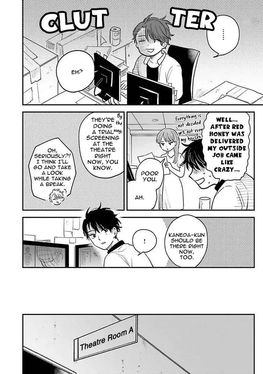 Senpai-Danjite-Koidewa-By-Shinta-Harekawa-Eng page 19