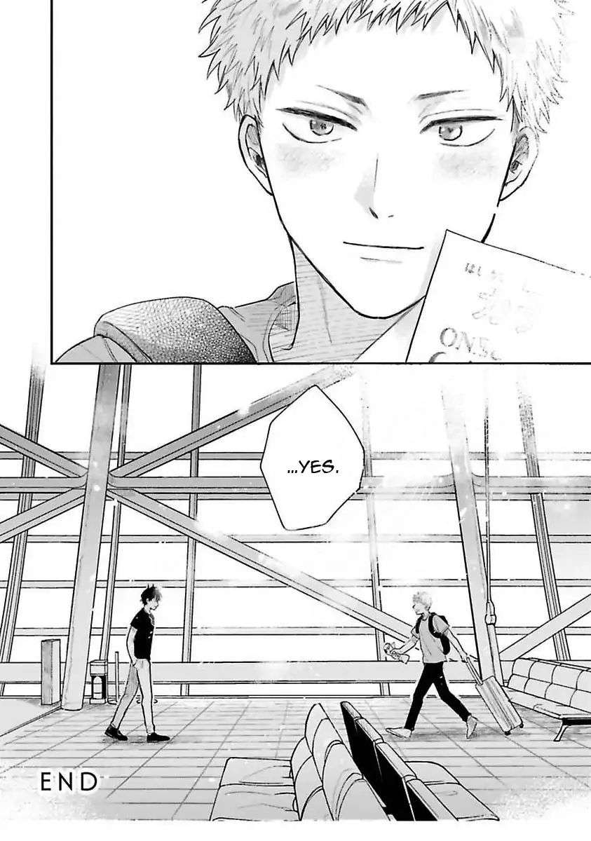 Senpai-Danjite-Koidewa-By-Shinta-Harekawa-Eng page 31
