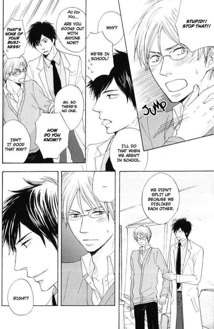 Sensei-Kiss-Shite-Ii-Desu-Ka-By-Chiba-Ryouko-Eng page 25