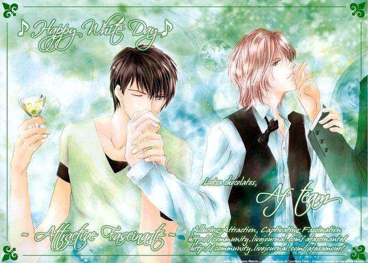 Sensei-Kiss-Shite-Ii-Desu-Ka-By-Chiba-Ryouko-Eng chapter_003 thumbnail