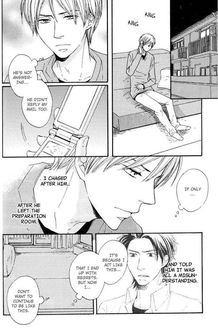 Sensei-Kiss-Shite-Ii-Desu-Ka-By-Chiba-Ryouko-Eng page 12