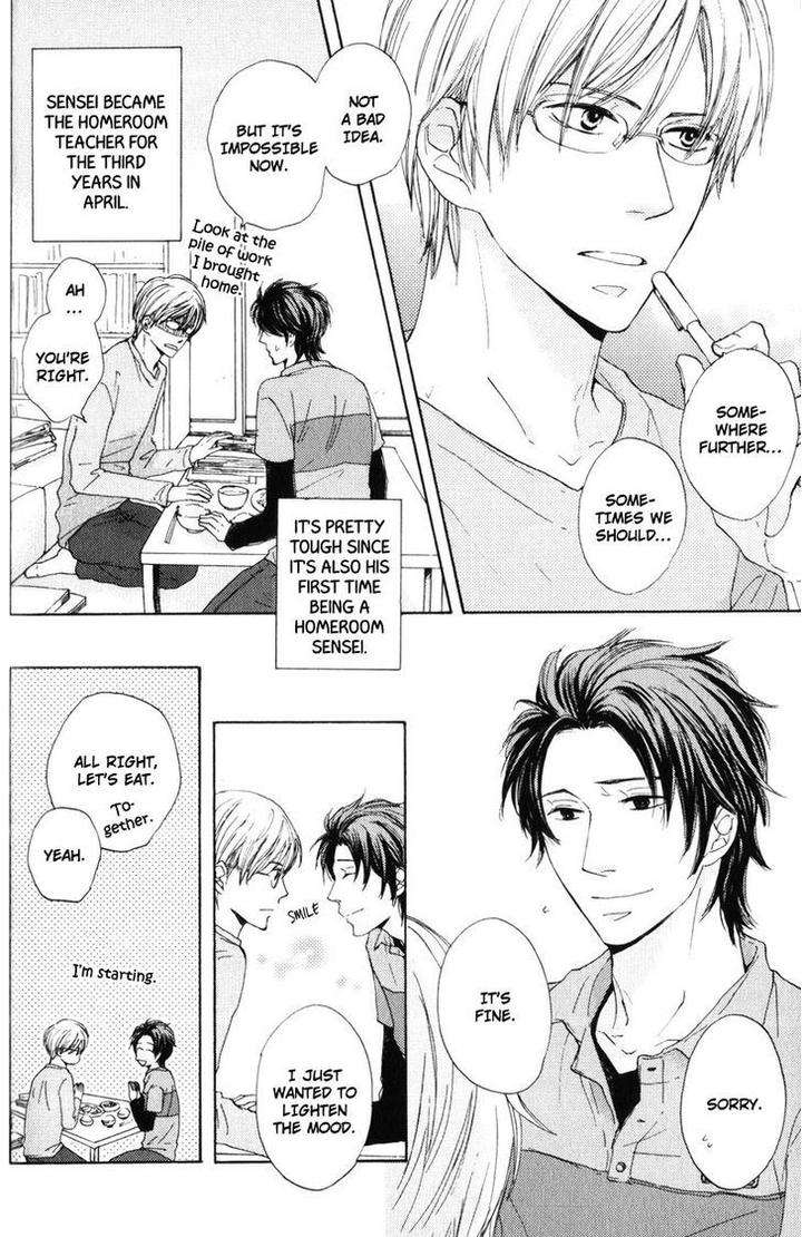 Sensei-Kiss-Shite-Ii-Desu-Ka-By-Chiba-Ryouko-Eng page 6