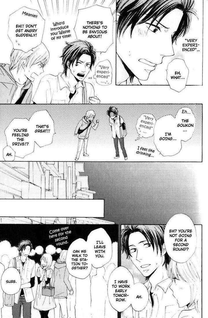 Sensei-Kiss-Shite-Ii-Desu-Ka-By-Chiba-Ryouko-Eng page 13