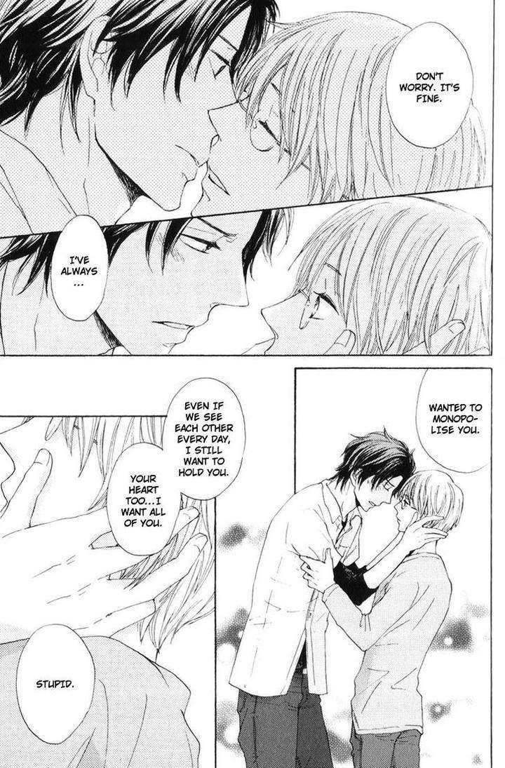 Sensei-Kiss-Shite-Ii-Desu-Ka-By-Chiba-Ryouko-Eng page 21