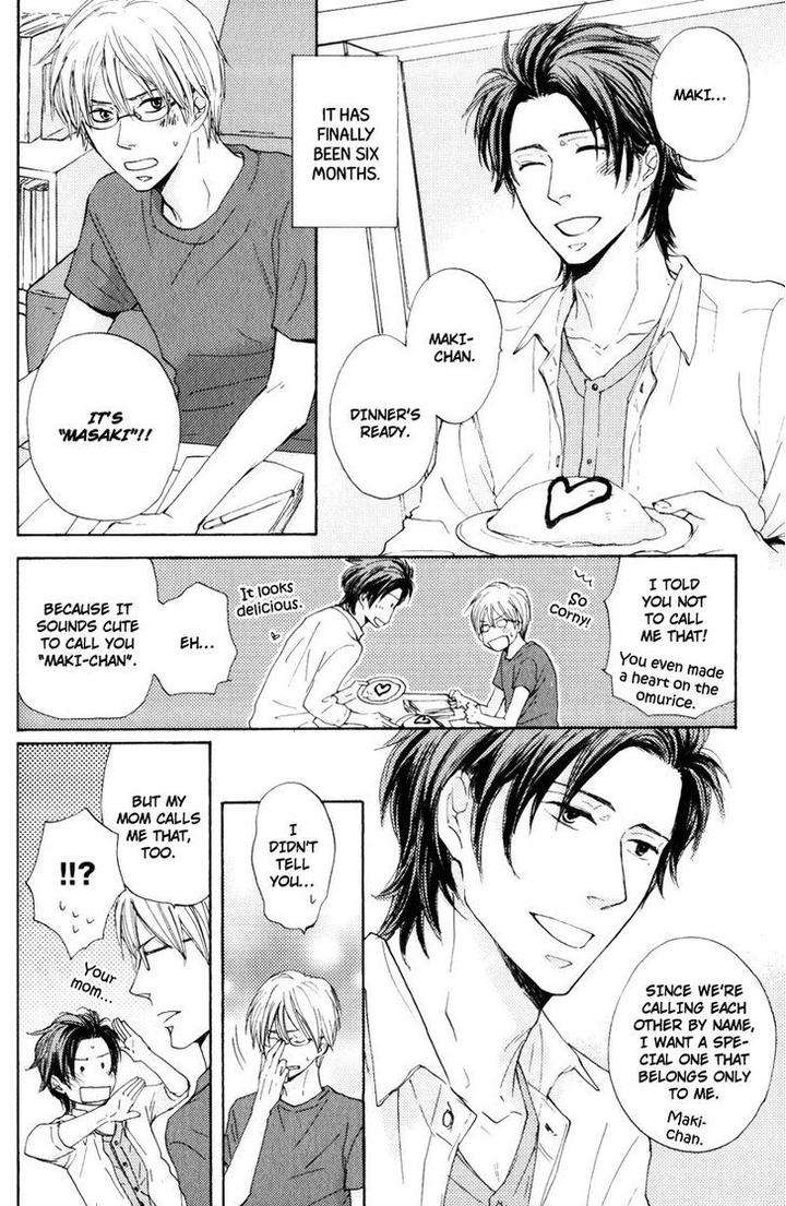 Sensei-Kiss-Shite-Ii-Desu-Ka-By-Chiba-Ryouko-Eng page 28