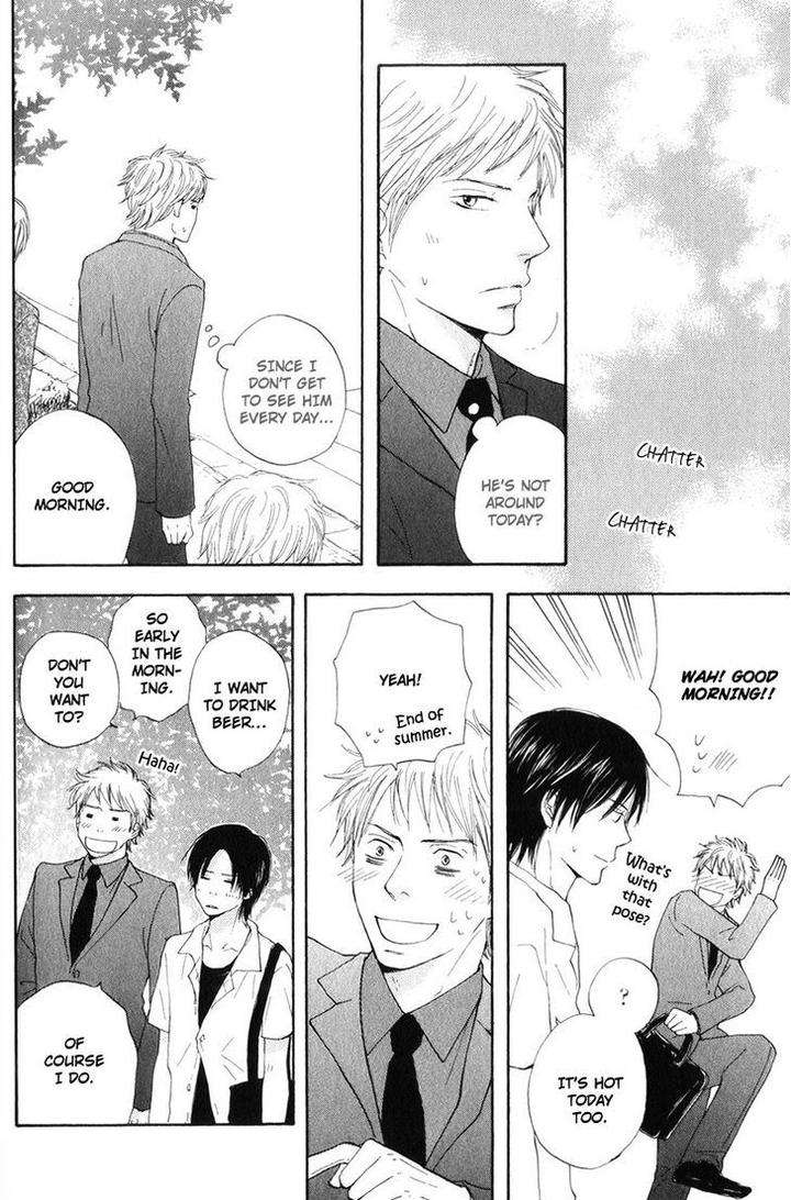Sensei-Kiss-Shite-Ii-Desu-Ka-By-Chiba-Ryouko-Eng page 10