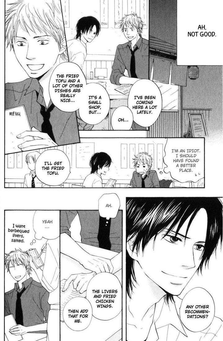 Sensei-Kiss-Shite-Ii-Desu-Ka-By-Chiba-Ryouko-Eng page 12