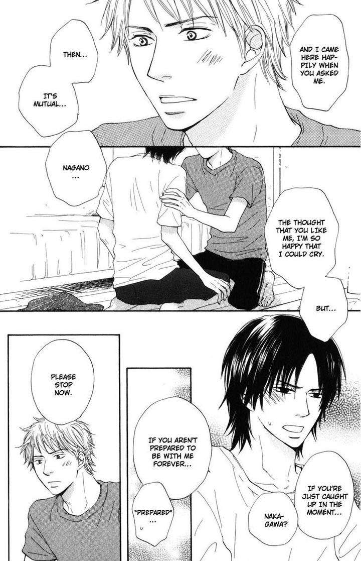 Sensei-Kiss-Shite-Ii-Desu-Ka-By-Chiba-Ryouko-Eng page 20