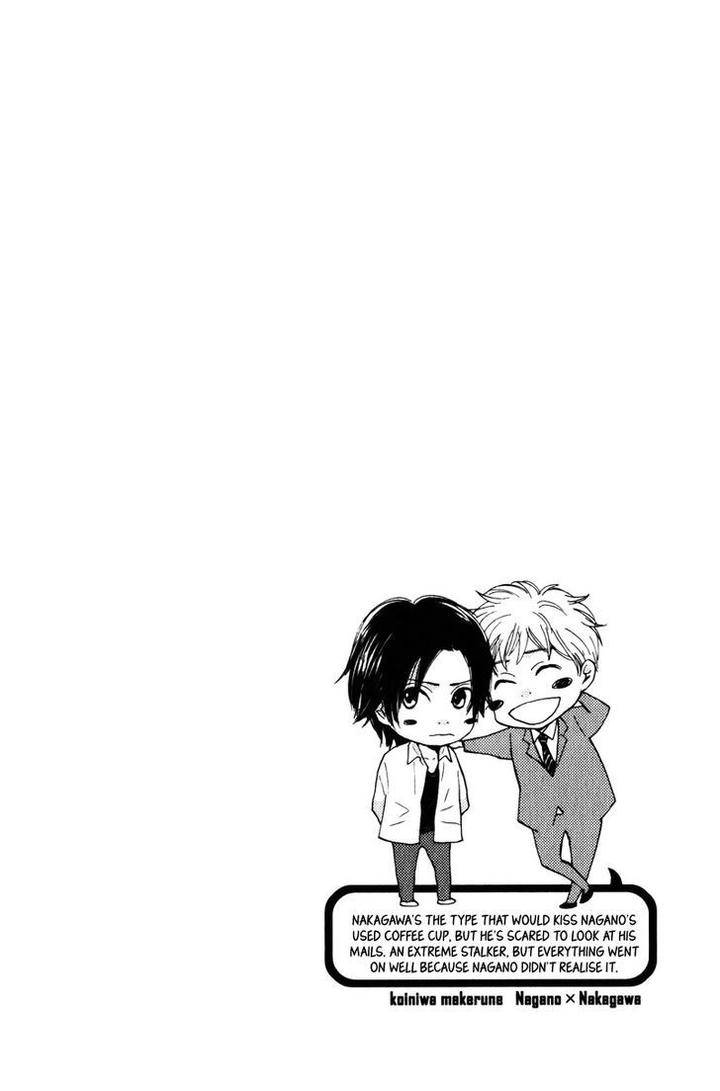 Sensei-Kiss-Shite-Ii-Desu-Ka-By-Chiba-Ryouko-Eng page 34