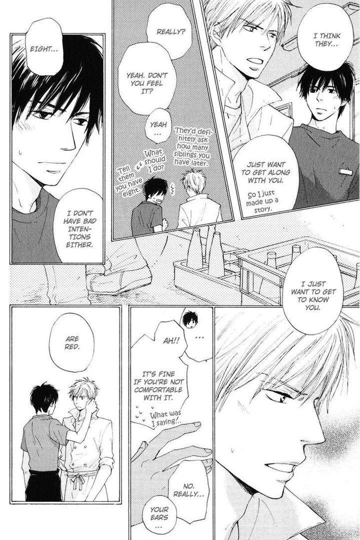 Sensei-Kiss-Shite-Ii-Desu-Ka-By-Chiba-Ryouko-Eng page 14