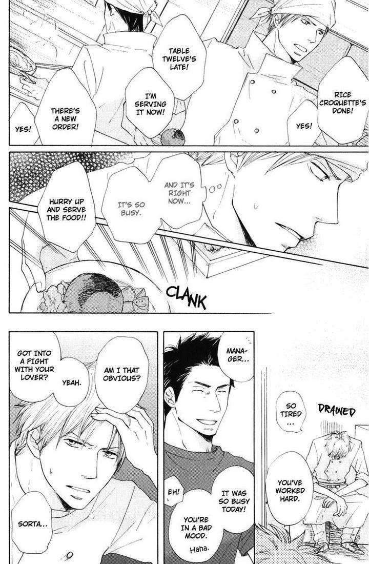 Sensei-Kiss-Shite-Ii-Desu-Ka-By-Chiba-Ryouko-Eng page 20