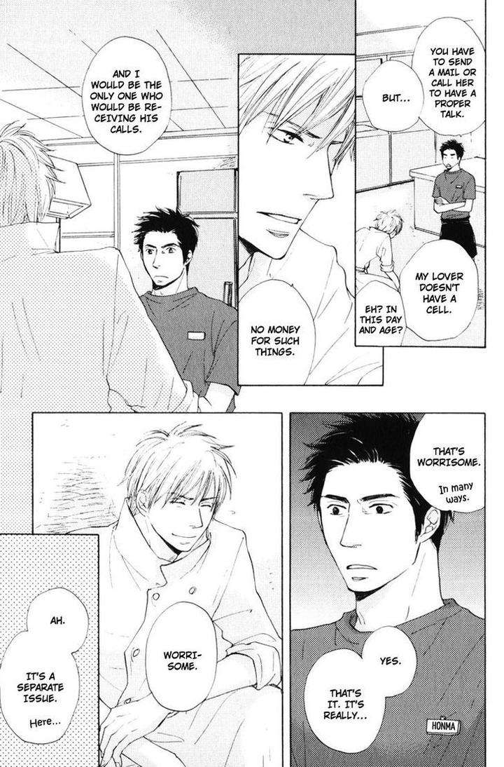 Sensei-Kiss-Shite-Ii-Desu-Ka-By-Chiba-Ryouko-Eng page 21