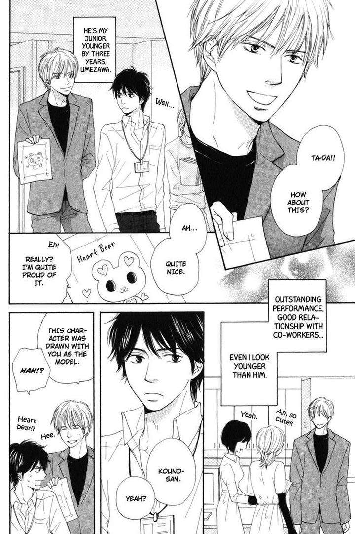 Sensei-Kiss-Shite-Ii-Desu-Ka-By-Chiba-Ryouko-Eng page 6