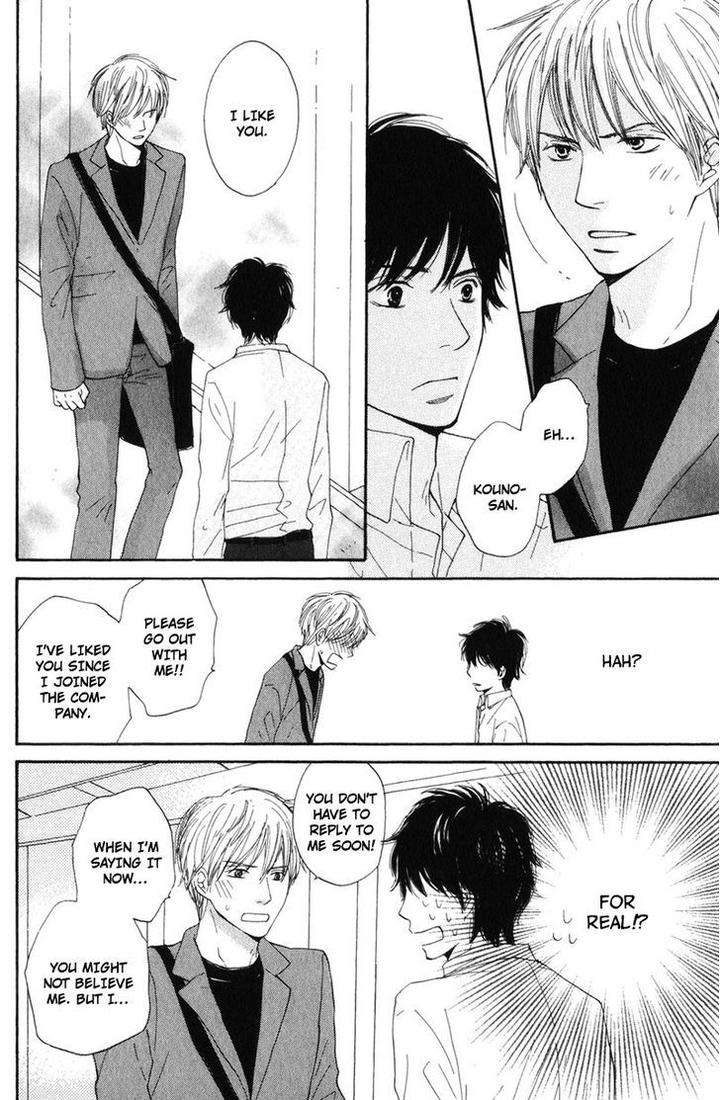 Sensei-Kiss-Shite-Ii-Desu-Ka-By-Chiba-Ryouko-Eng page 10