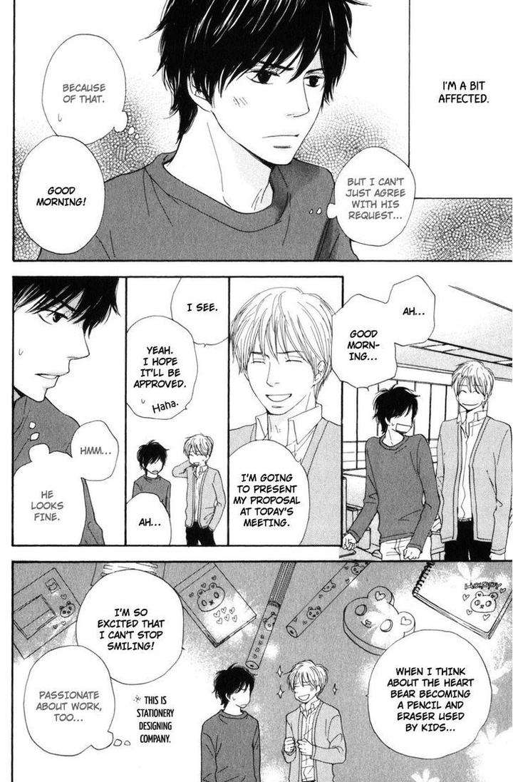 Sensei-Kiss-Shite-Ii-Desu-Ka-By-Chiba-Ryouko-Eng page 12