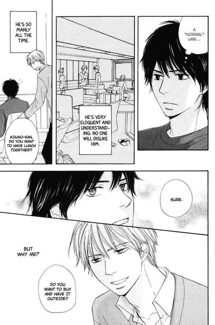 Sensei-Kiss-Shite-Ii-Desu-Ka-By-Chiba-Ryouko-Eng page 13