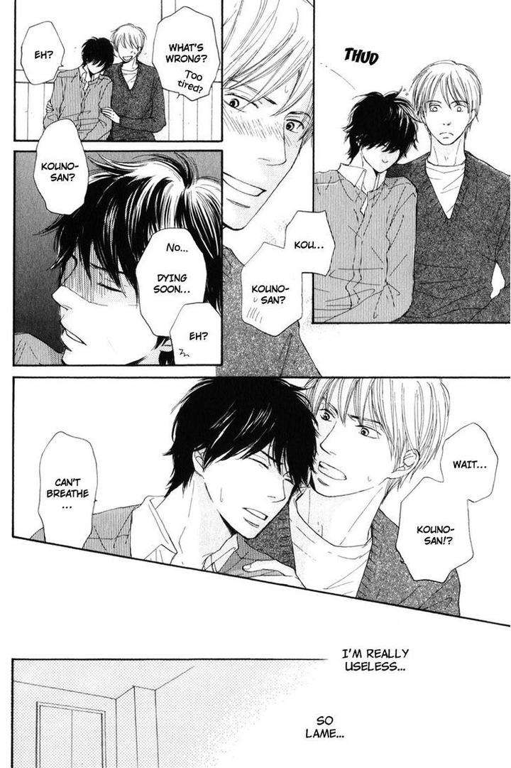 Sensei-Kiss-Shite-Ii-Desu-Ka-By-Chiba-Ryouko-Eng page 16