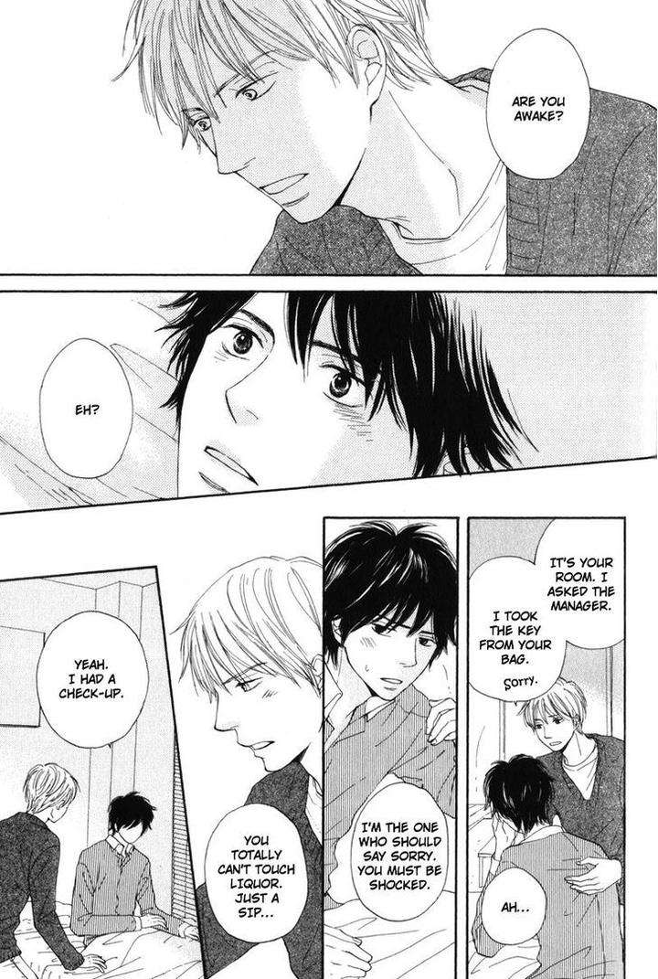 Sensei-Kiss-Shite-Ii-Desu-Ka-By-Chiba-Ryouko-Eng page 17