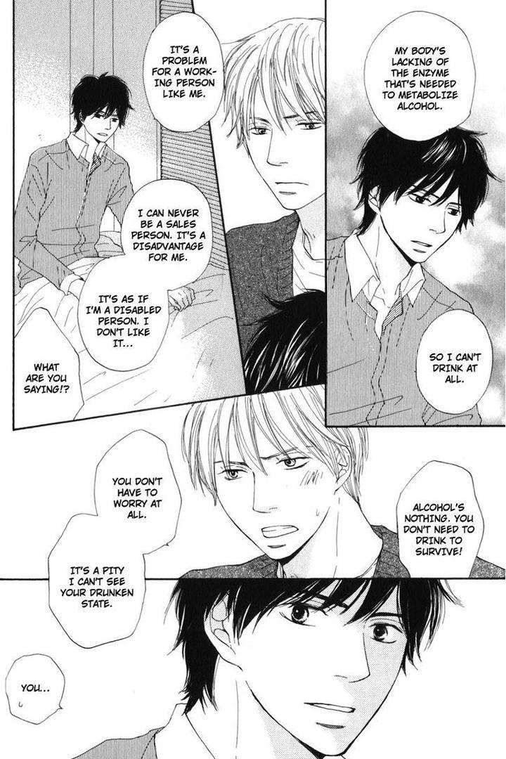 Sensei-Kiss-Shite-Ii-Desu-Ka-By-Chiba-Ryouko-Eng page 18
