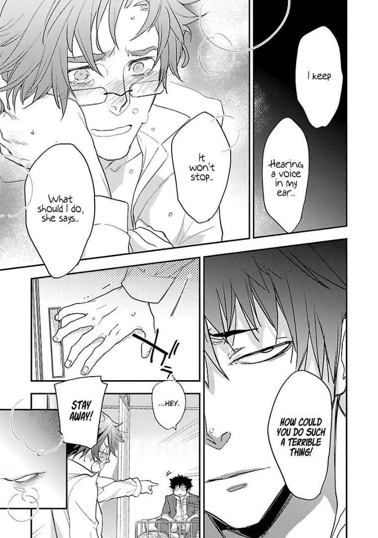 Sensei-Kowai-Hanashi-Shimasenka-By-Kirima-Moccori-Eng page 12