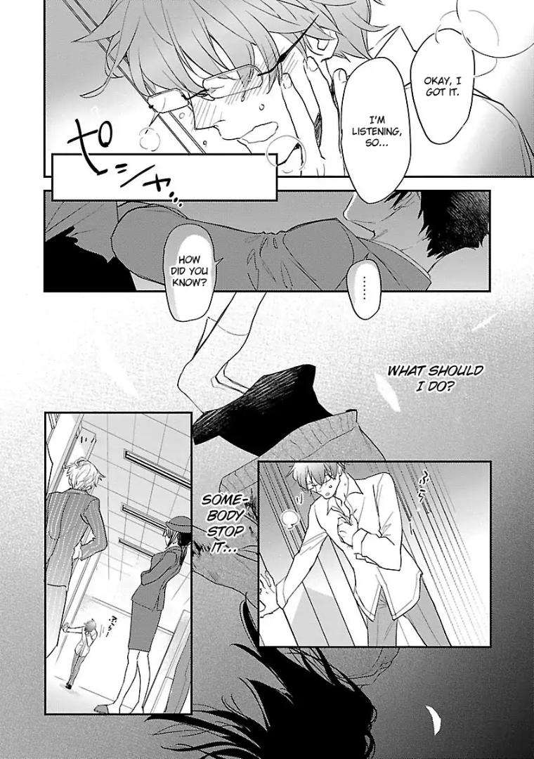 Sensei-Kowai-Hanashi-Shimasenka-By-Kirima-Moccori-Eng page 13