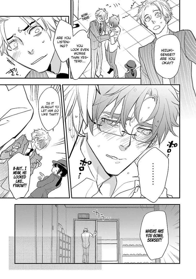 Sensei-Kowai-Hanashi-Shimasenka-By-Kirima-Moccori-Eng page 14