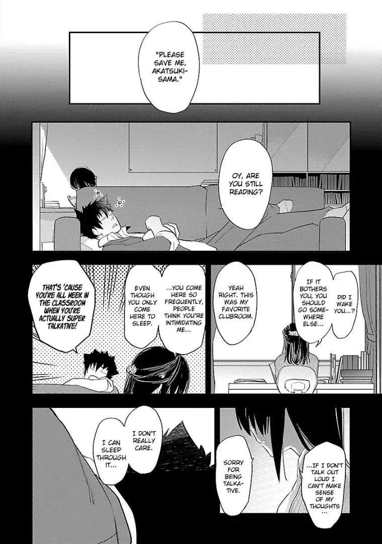 Sensei-Kowai-Hanashi-Shimasenka-By-Kirima-Moccori-Eng page 15