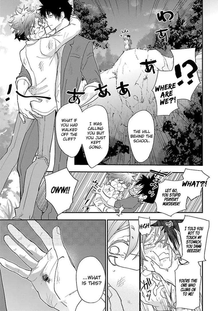Sensei-Kowai-Hanashi-Shimasenka-By-Kirima-Moccori-Eng page 18