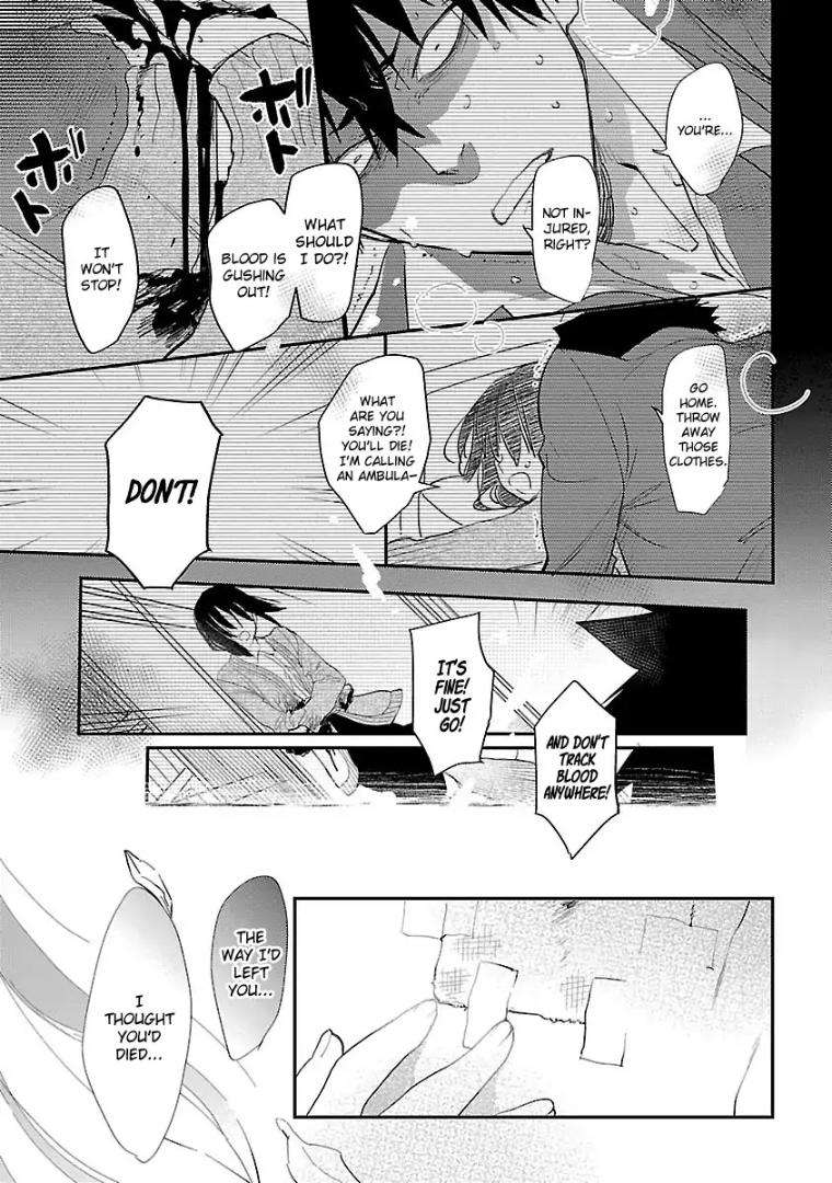 Sensei-Kowai-Hanashi-Shimasenka-By-Kirima-Moccori-Eng page 20
