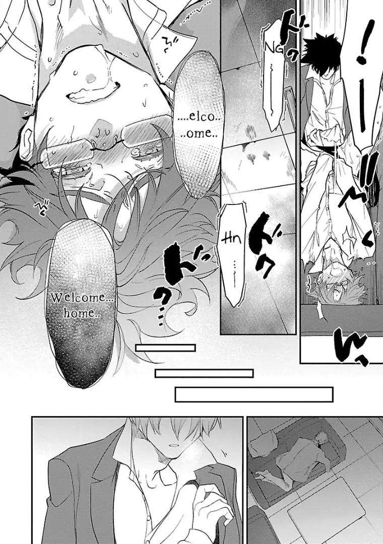 Sensei-Kowai-Hanashi-Shimasenka-By-Kirima-Moccori-Eng page 25