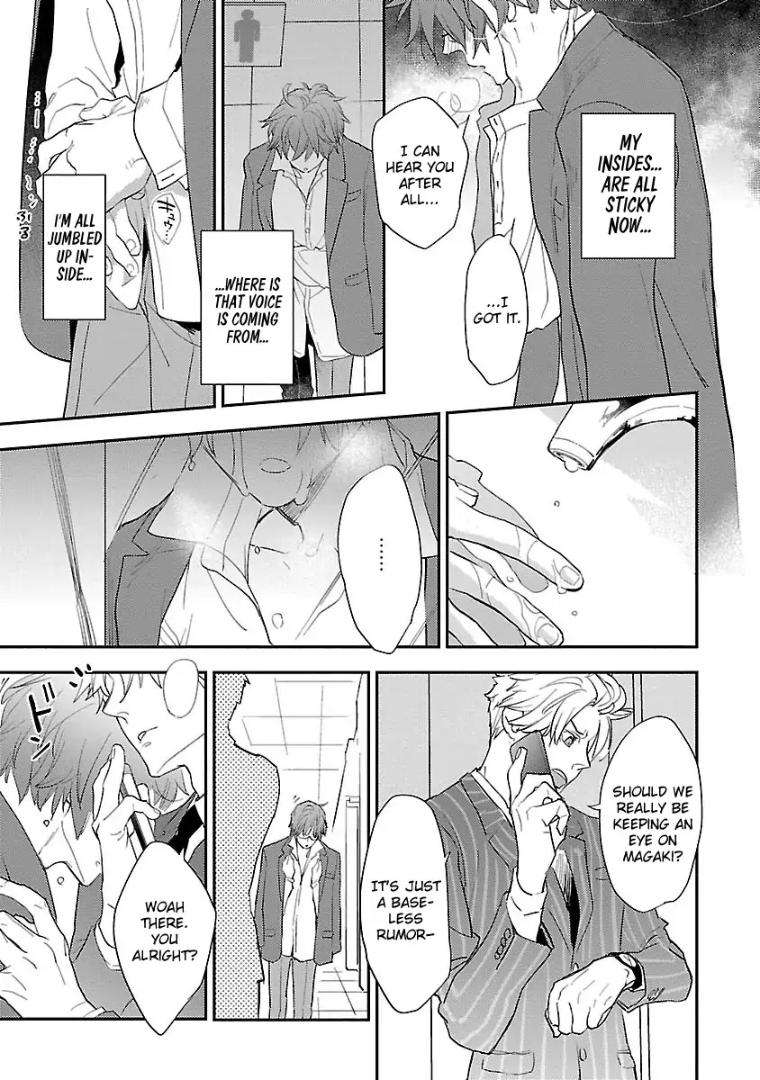 Sensei-Kowai-Hanashi-Shimasenka-By-Kirima-Moccori-Eng page 26