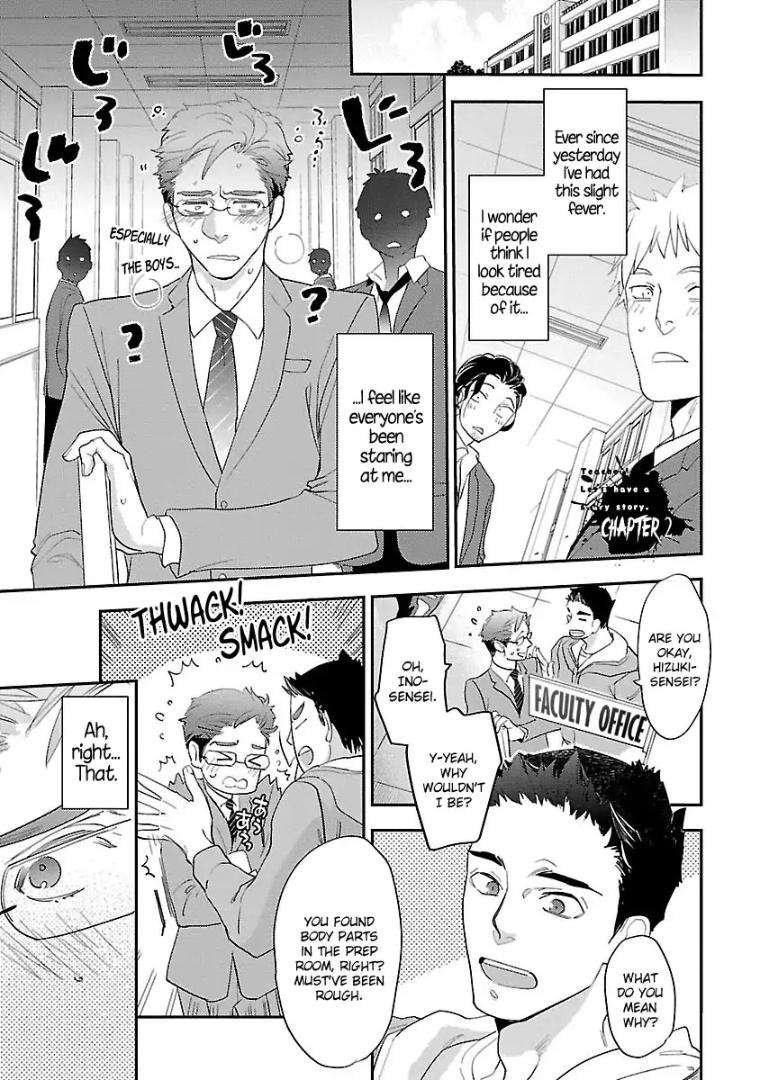 Sensei-Kowai-Hanashi-Shimasenka-By-Kirima-Moccori-Eng chapter_003 thumbnail