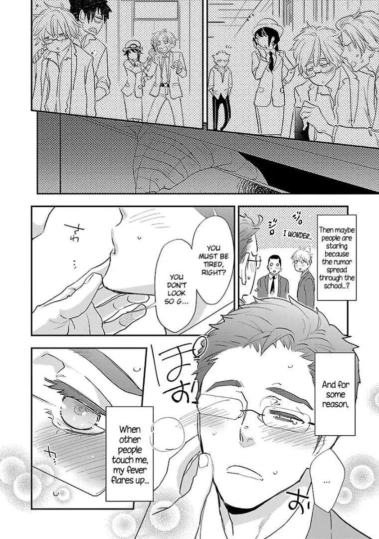 Sensei-Kowai-Hanashi-Shimasenka-By-Kirima-Moccori-Eng page 3