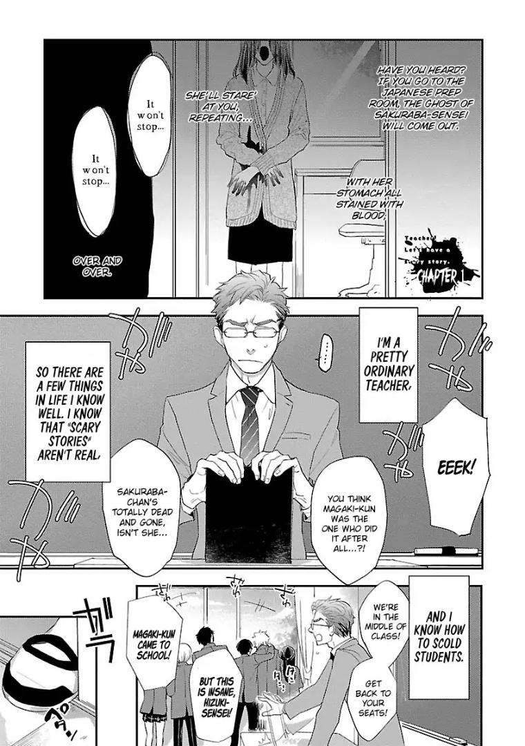 Sensei-Kowai-Hanashi-Shimasenka-By-Kirima-Moccori-Eng page 6