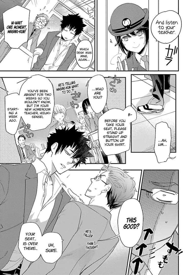 Sensei-Kowai-Hanashi-Shimasenka-By-Kirima-Moccori-Eng page 8