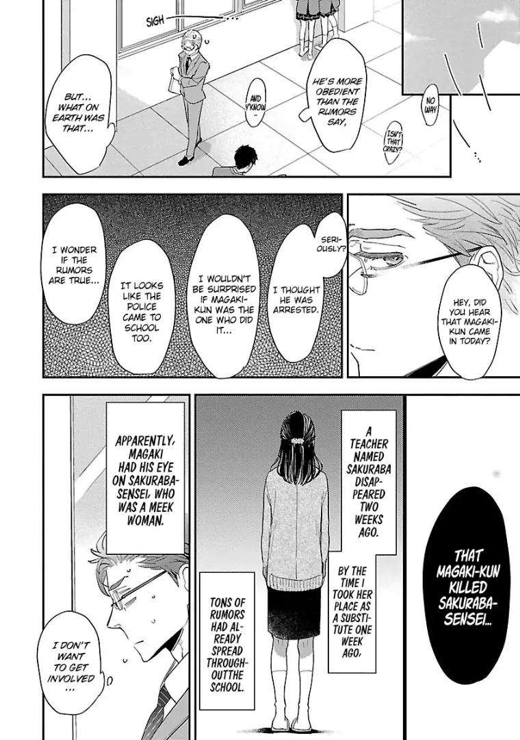 Sensei-Kowai-Hanashi-Shimasenka-By-Kirima-Moccori-Eng page 9