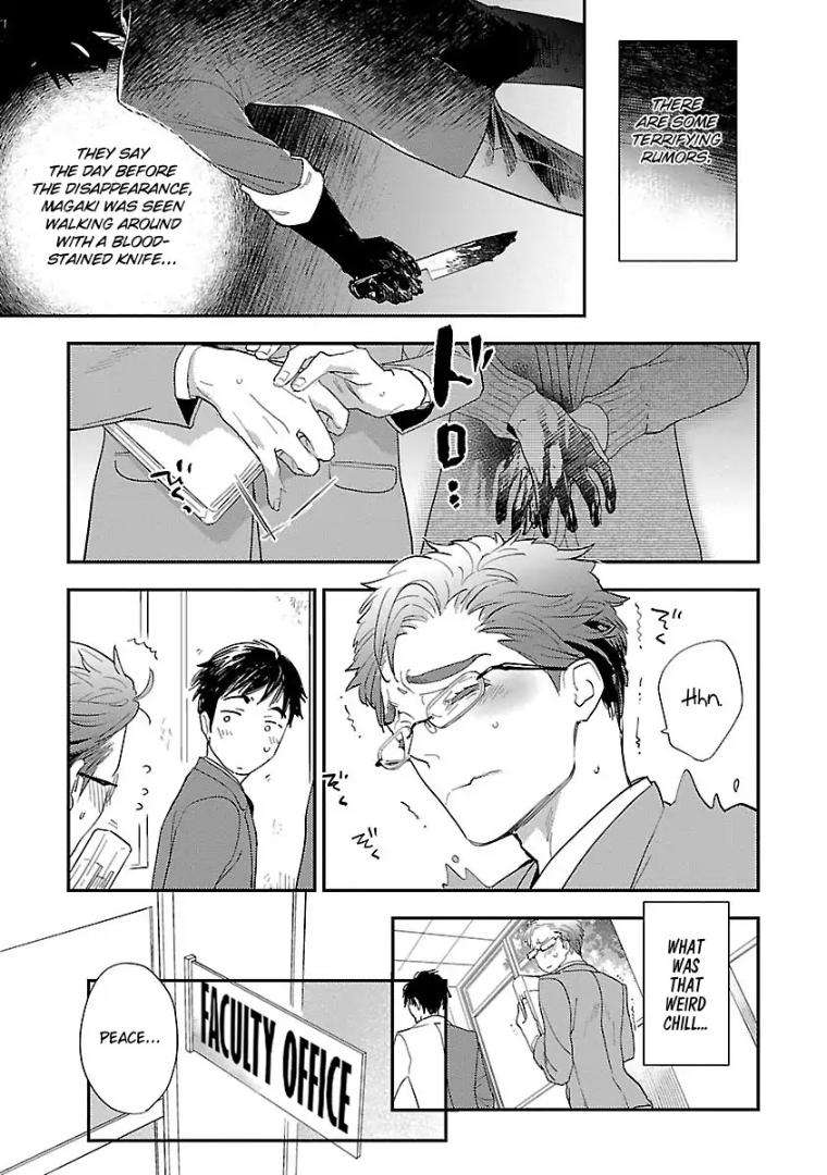 Sensei-Kowai-Hanashi-Shimasenka-By-Kirima-Moccori-Eng page 10