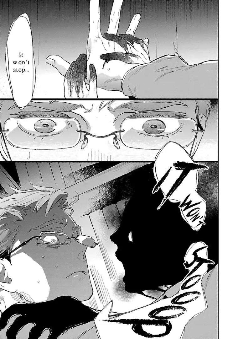 Sensei-Kowai-Hanashi-Shimasenka-By-Kirima-Moccori-Eng page 16
